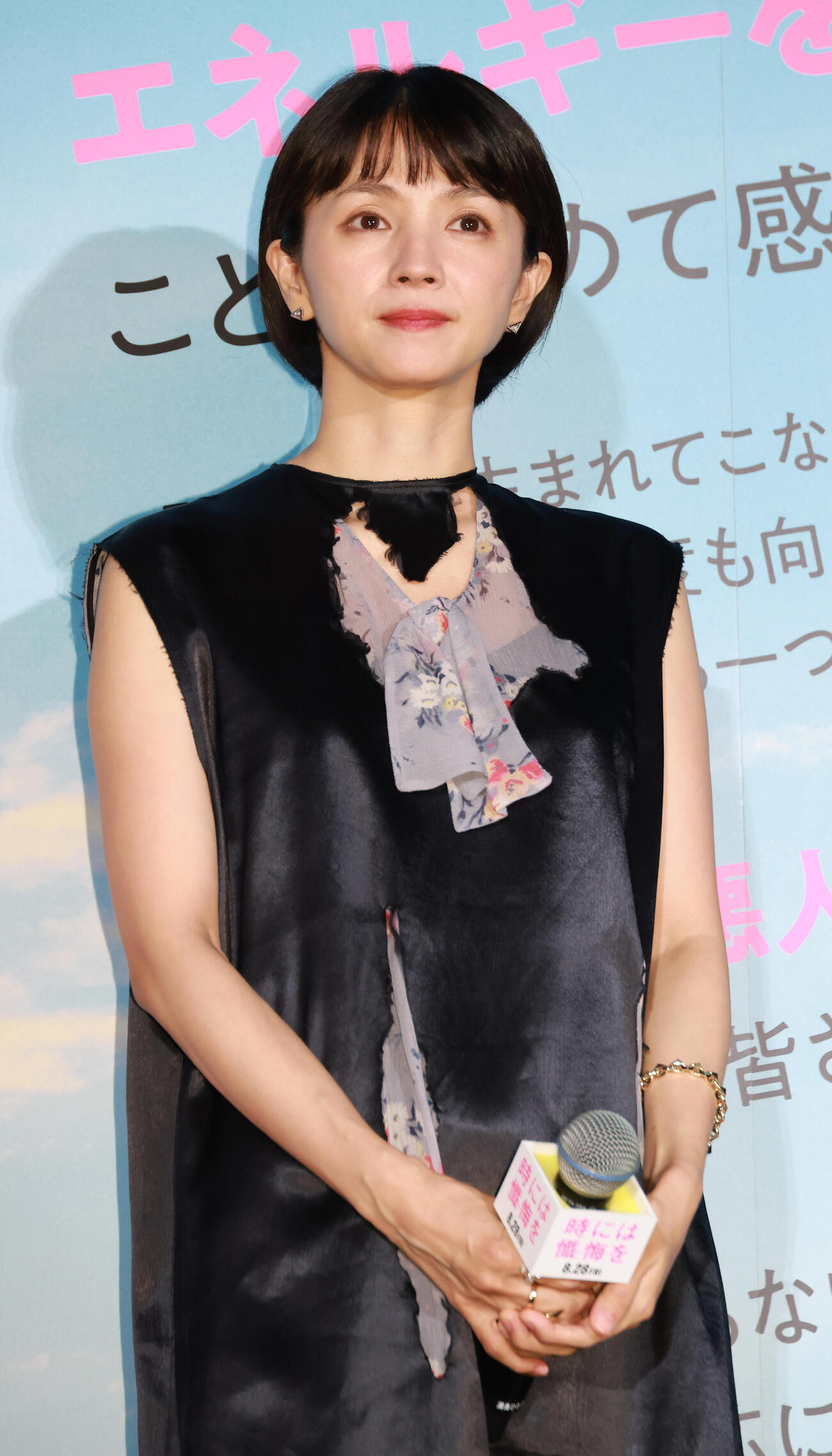 映画「時には懺悔を」初日舞台あいさつを行う満島ひかり（撮影・中島郁夫）