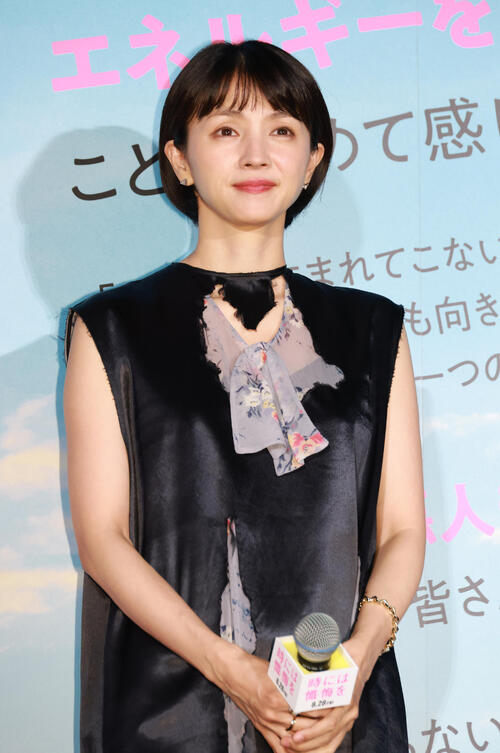満島ひかり、第１子出産後初の公の場　映画で障がいある子供と共演し「経験がどれだけ宝なのか」