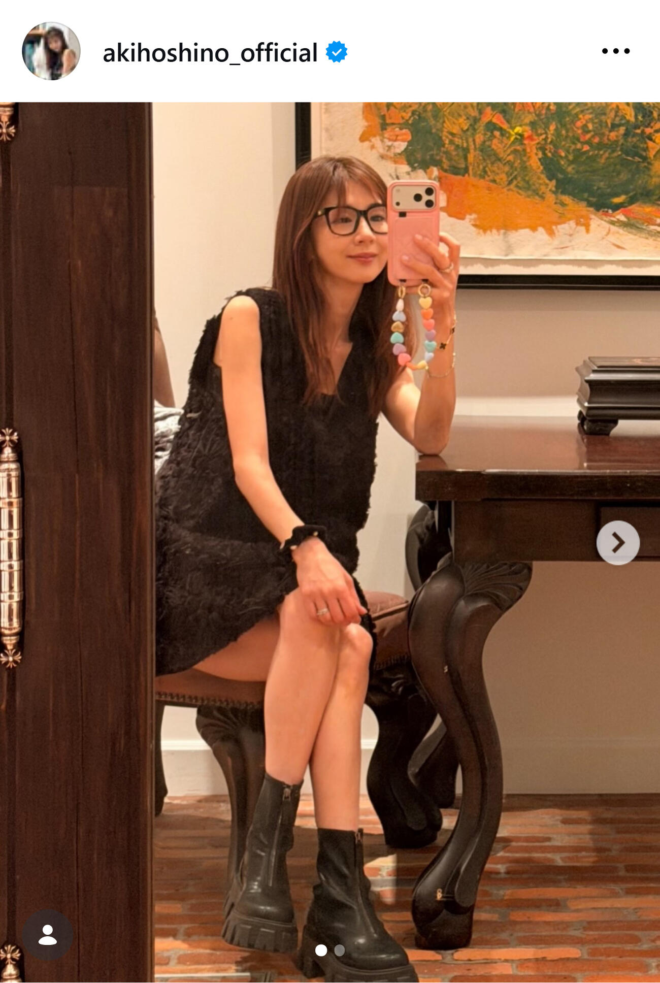 ほしのあきのインスタグラムから