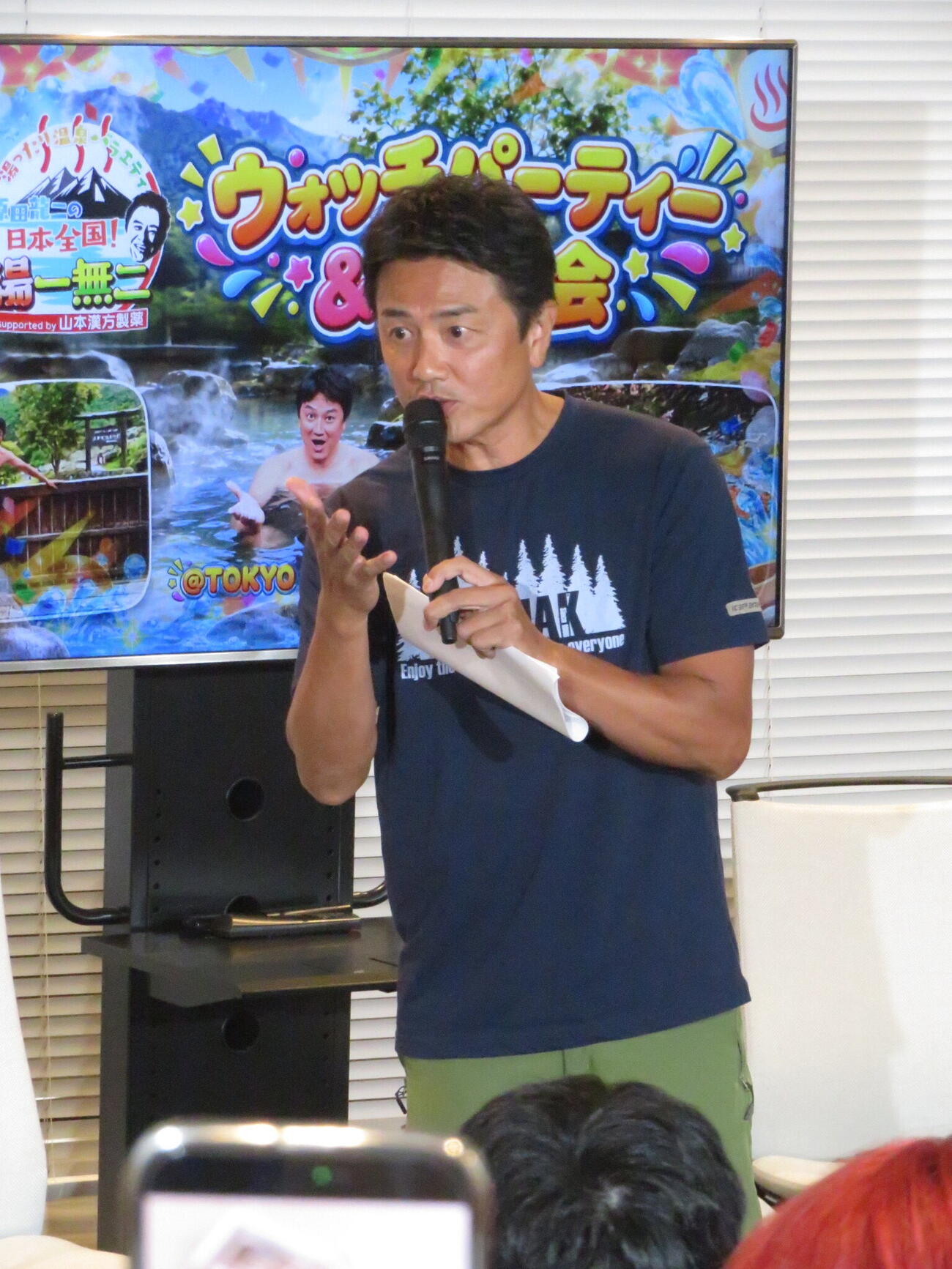 7年前に「4WD不倫」の謝罪会見を行ったTOKYO MX本社大会議場で、冠番組のイベントを行った原田龍二