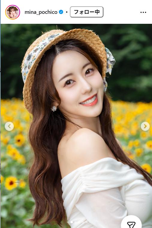 音羽美奈のインスタグラムから