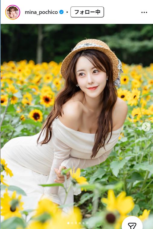 音羽美奈のインスタグラムから