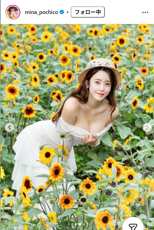 音羽美奈のインスタグラムから