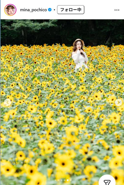 音羽美奈のインスタグラムから