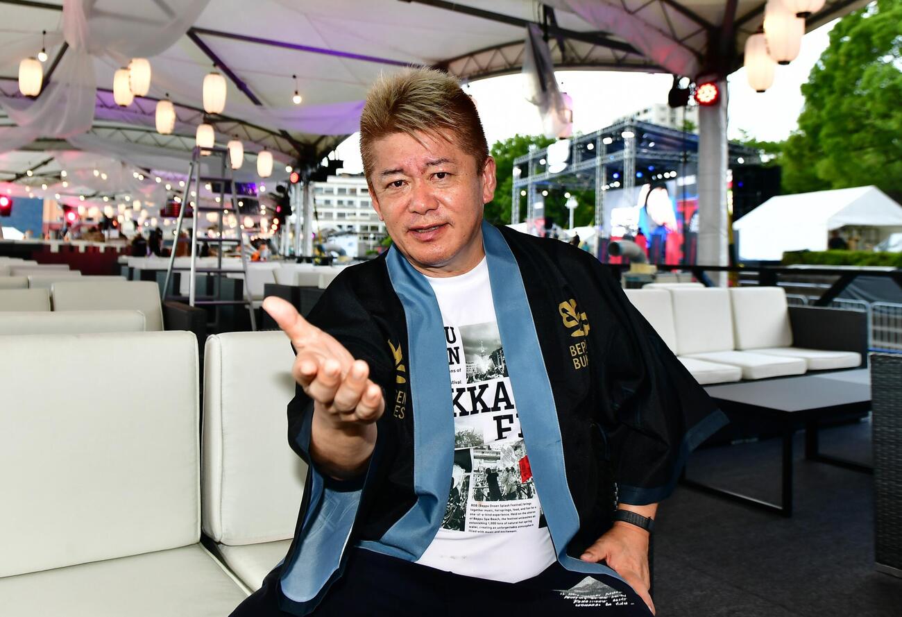 「別府温泉ぶっかけフェス」へ向けた意気込みを語った堀江貴文氏