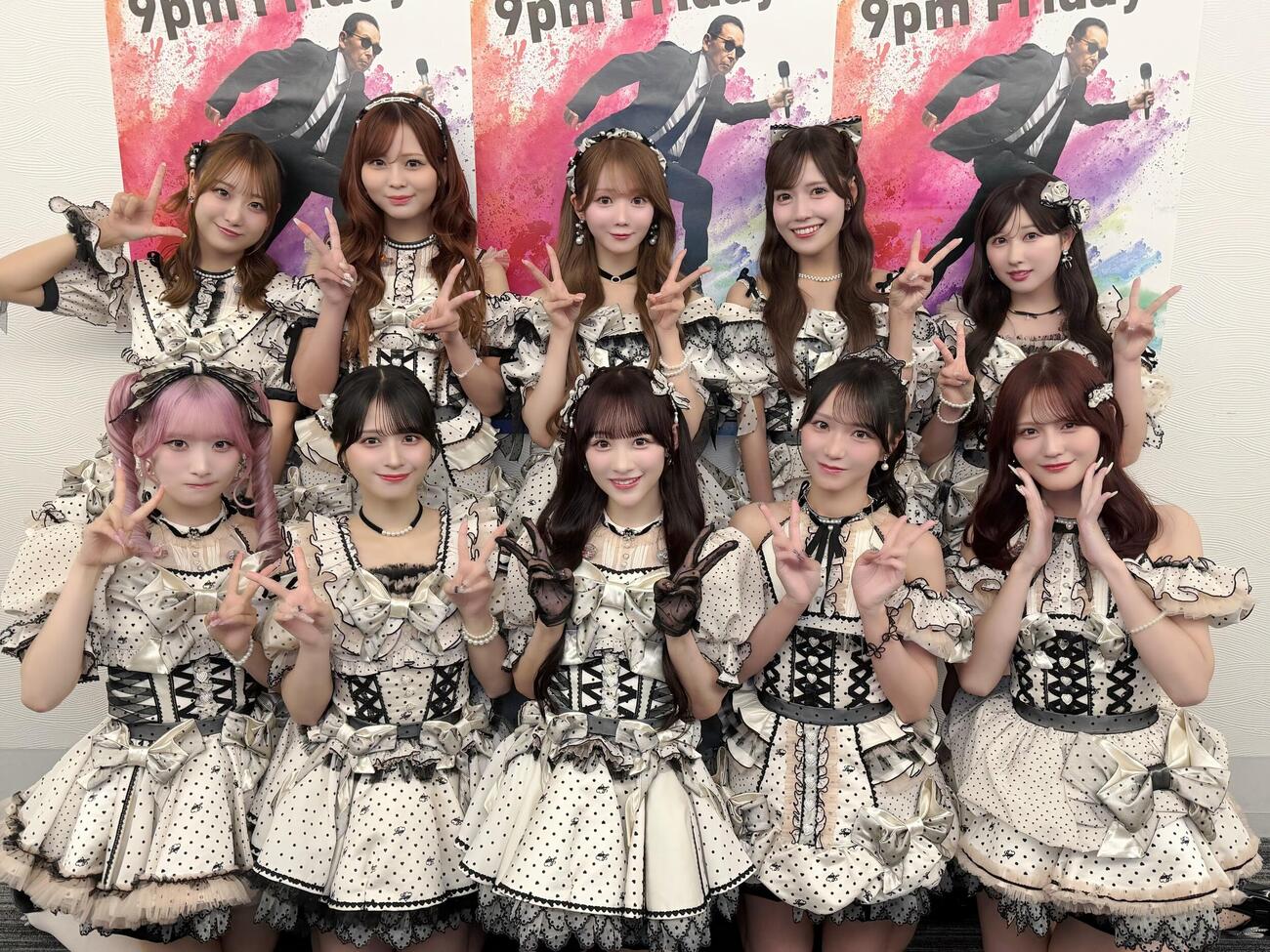 テレビ朝日「ミュージックステーション」に出演した＝LOVE