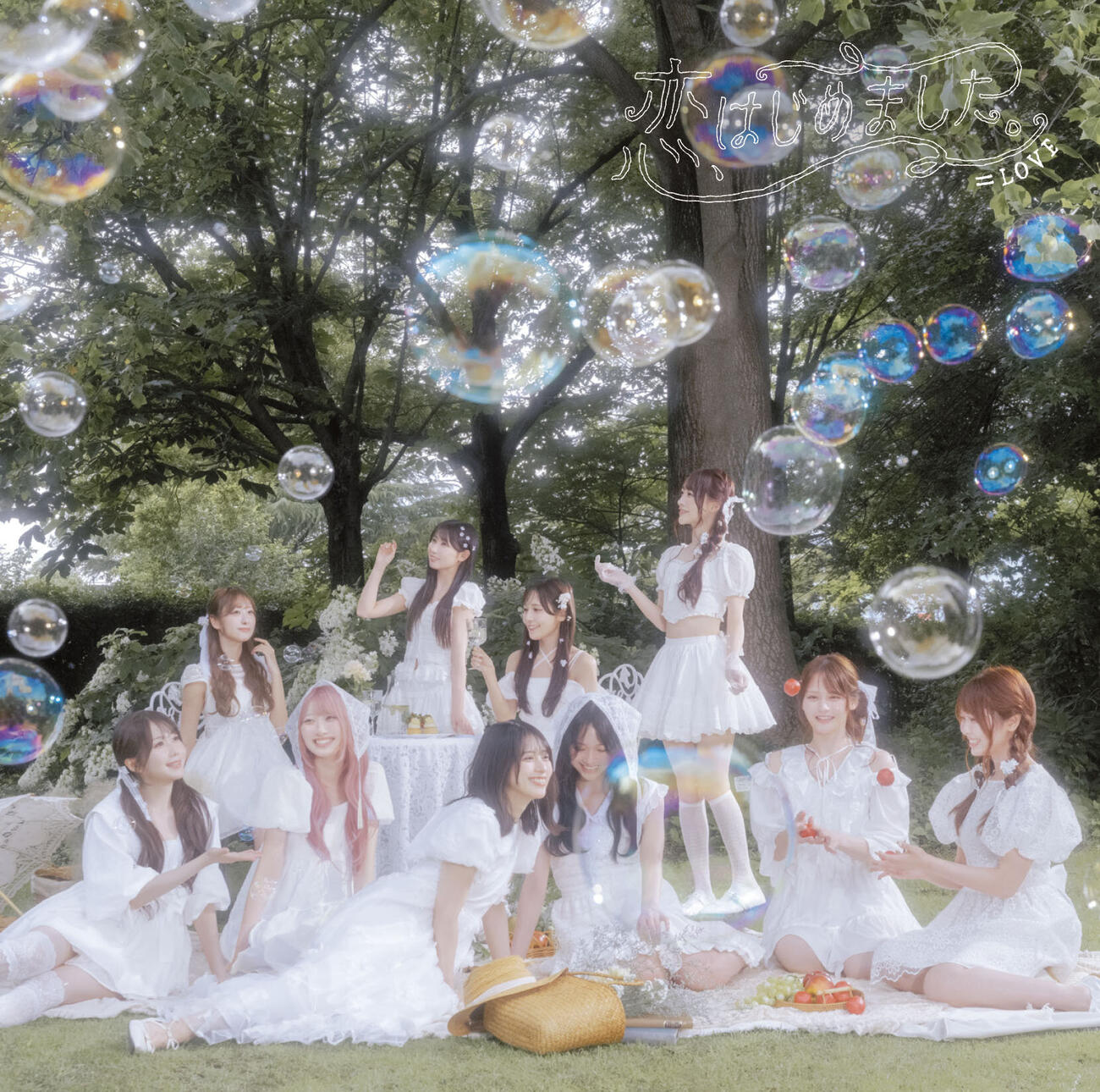 ＝LOVEの新曲「恋、はじめました。」ジャケット写真