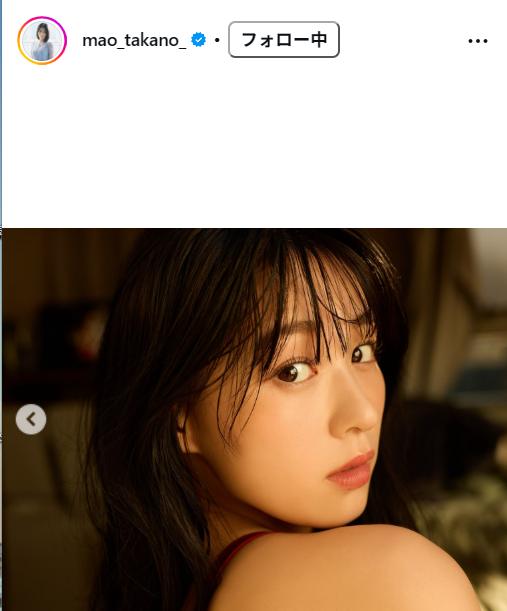 髙野真央のインスタグラムから