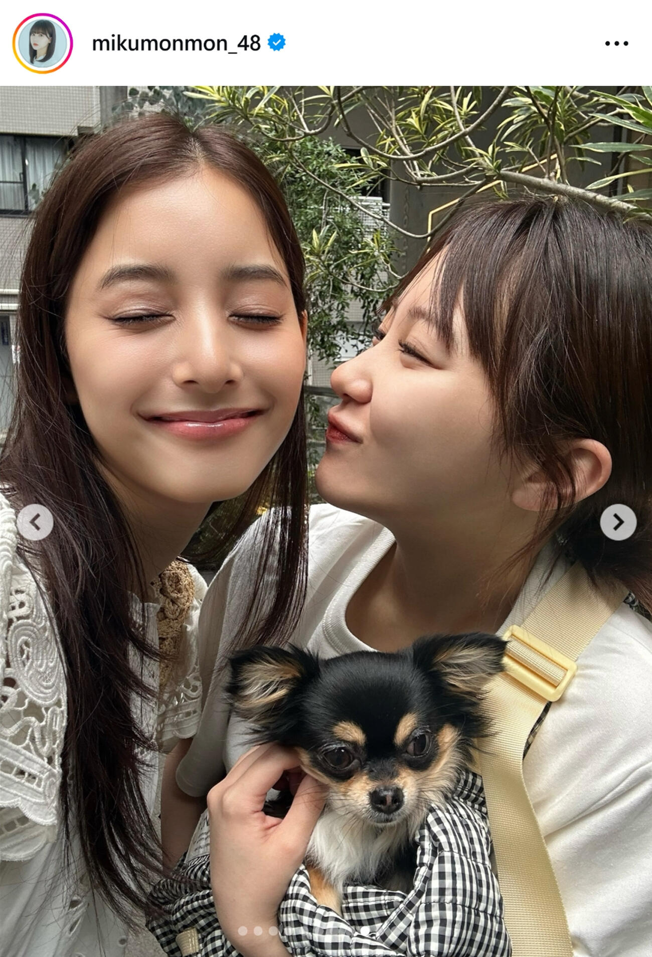 田中美久のキス顔（田中美久のインスタグラムから）