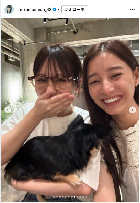 田中美久のインスタグラムから