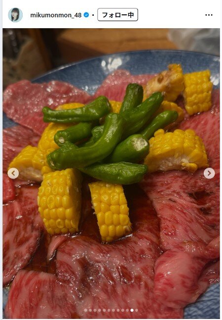 田中美久のインスタグラムから