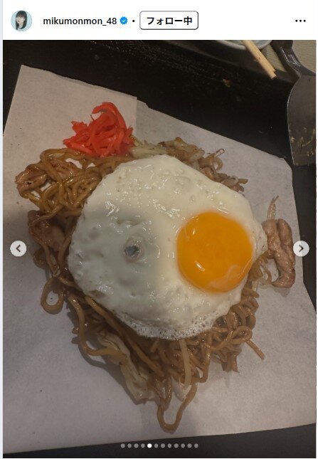 田中美久のインスタグラムから