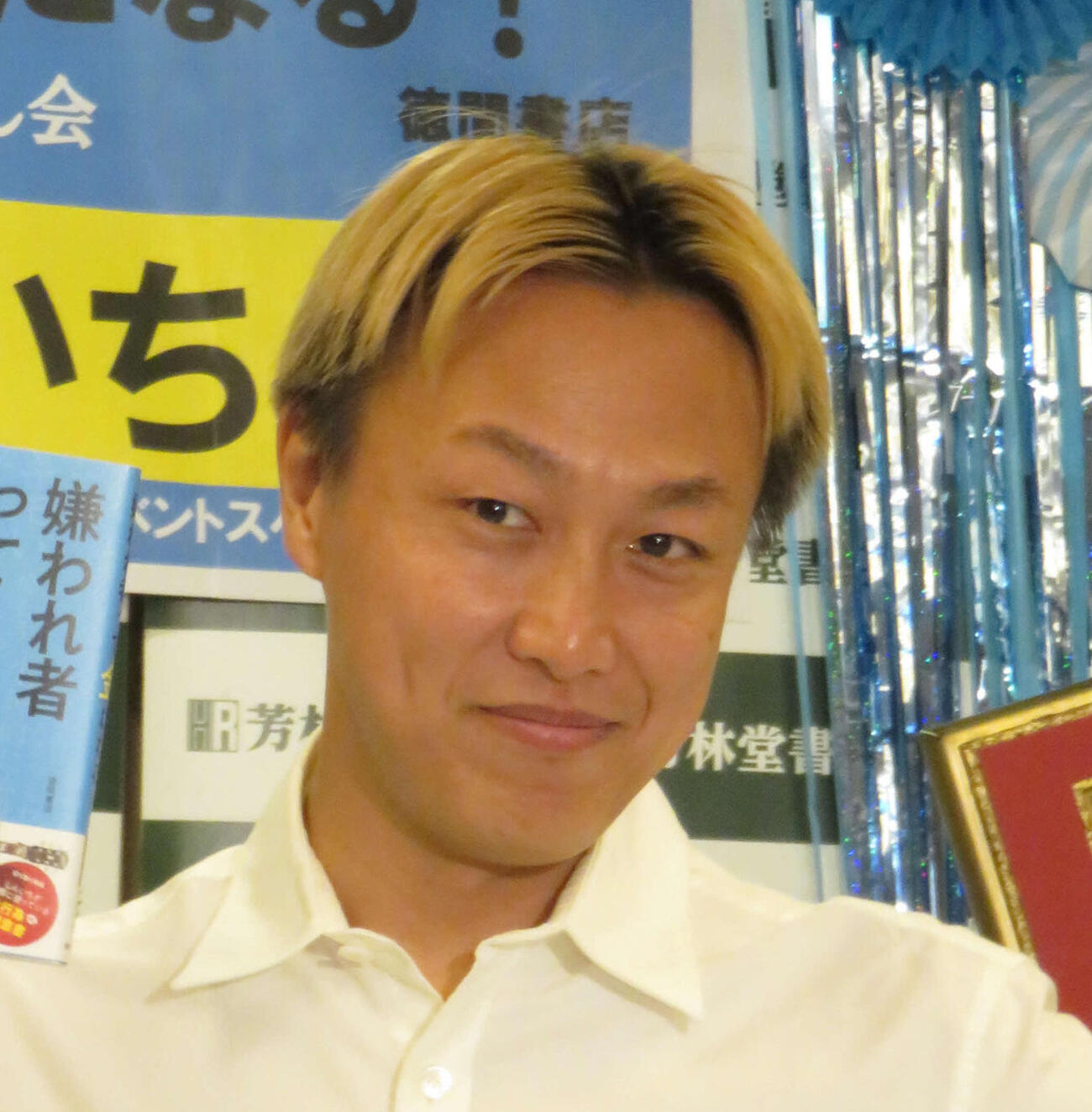 お見送り芸人しんいち（2025年11月撮影）