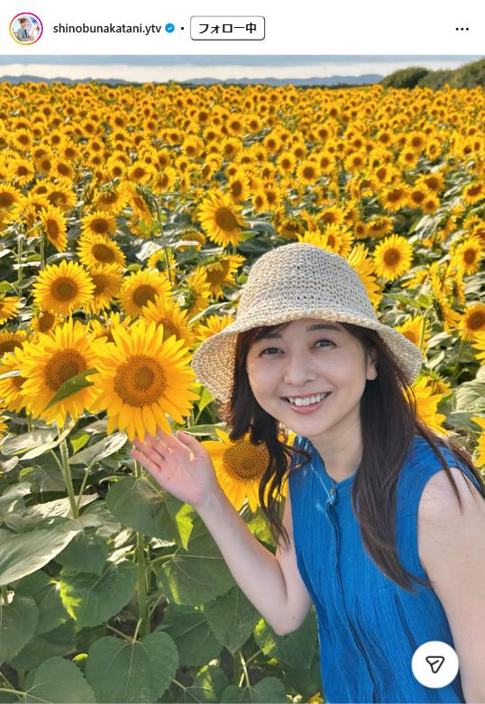 中谷しのぶアナのインスタグラムから