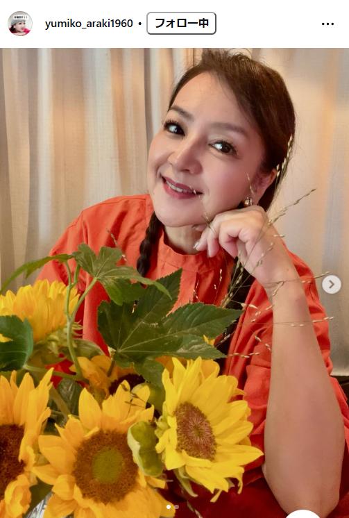 荒木由美子のインスタグラムから