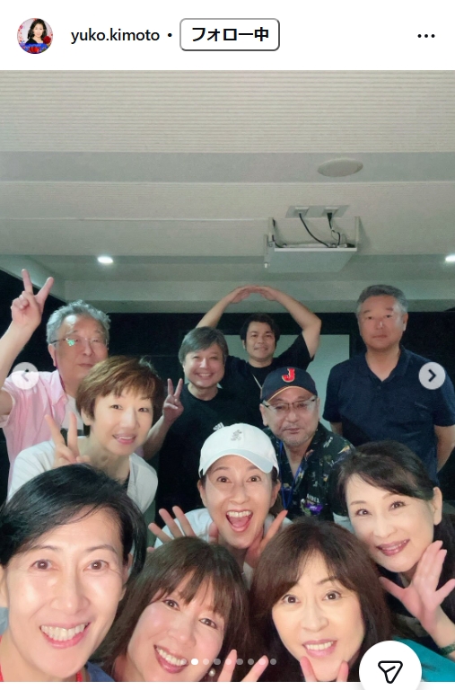 木元ゆうこのインスタグラムから