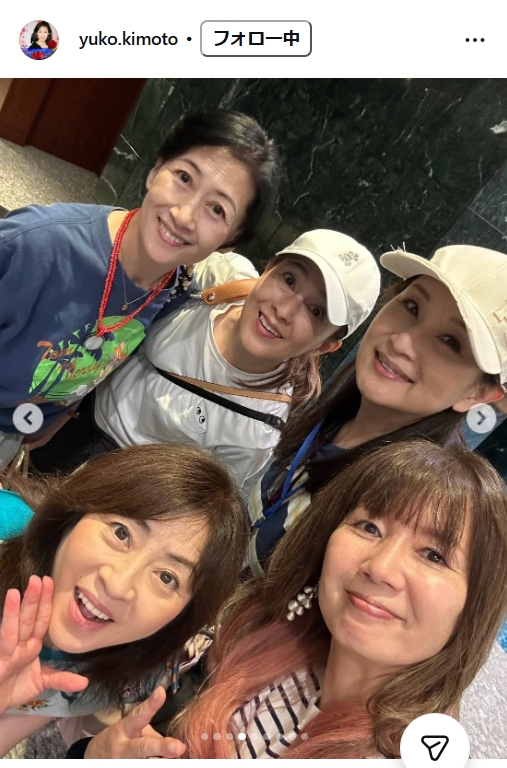 木元ゆうこのインスタグラムから