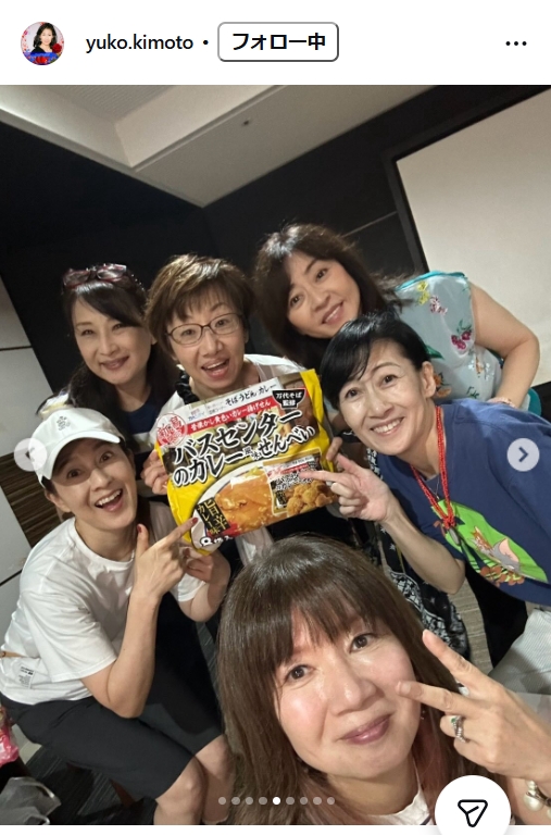 木元ゆうこのインスタグラムから