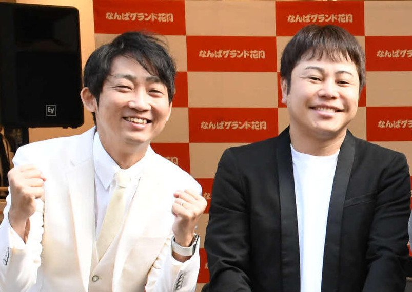 NON STYLE石田明（左）と井上裕介（2025年10月）