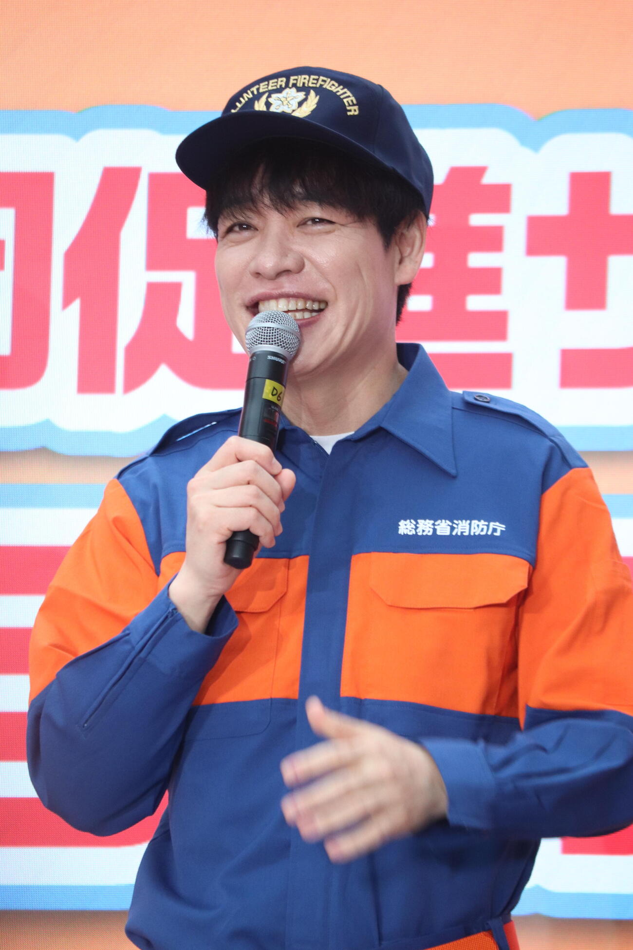 「消防団と学ぼう！　真夏の東京SHOW防祭」に登場した麒麟の川島明