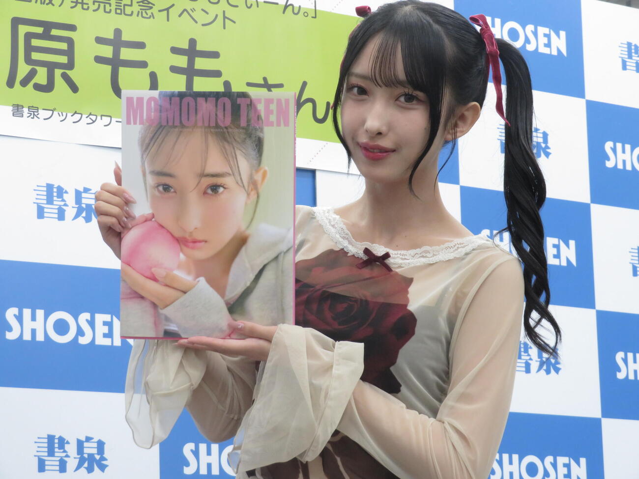 ファースト写真集「もももてぃーん。」発売を記念した取材会に出席した北原もも　