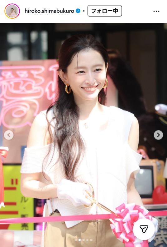 島袋寛子のインスタグラムから