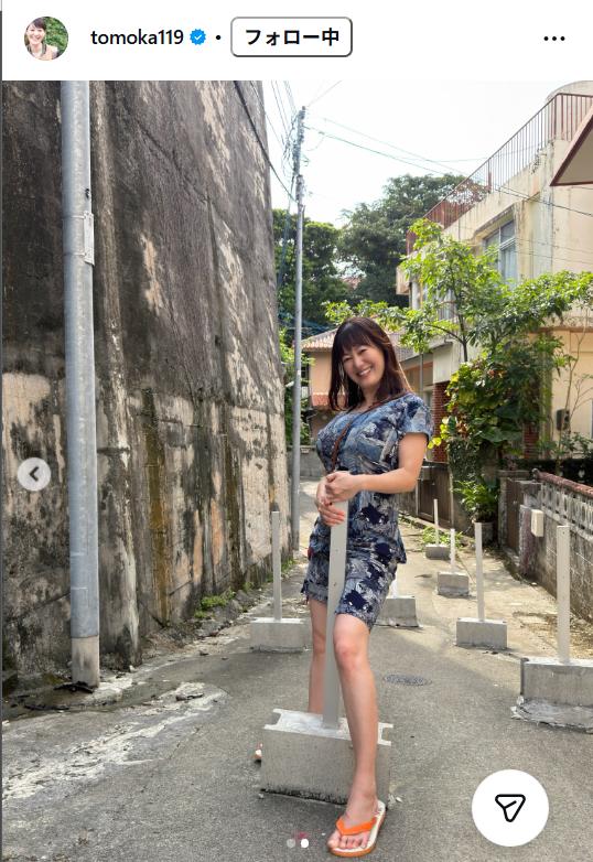 竹中知華アナのインスタグラムから