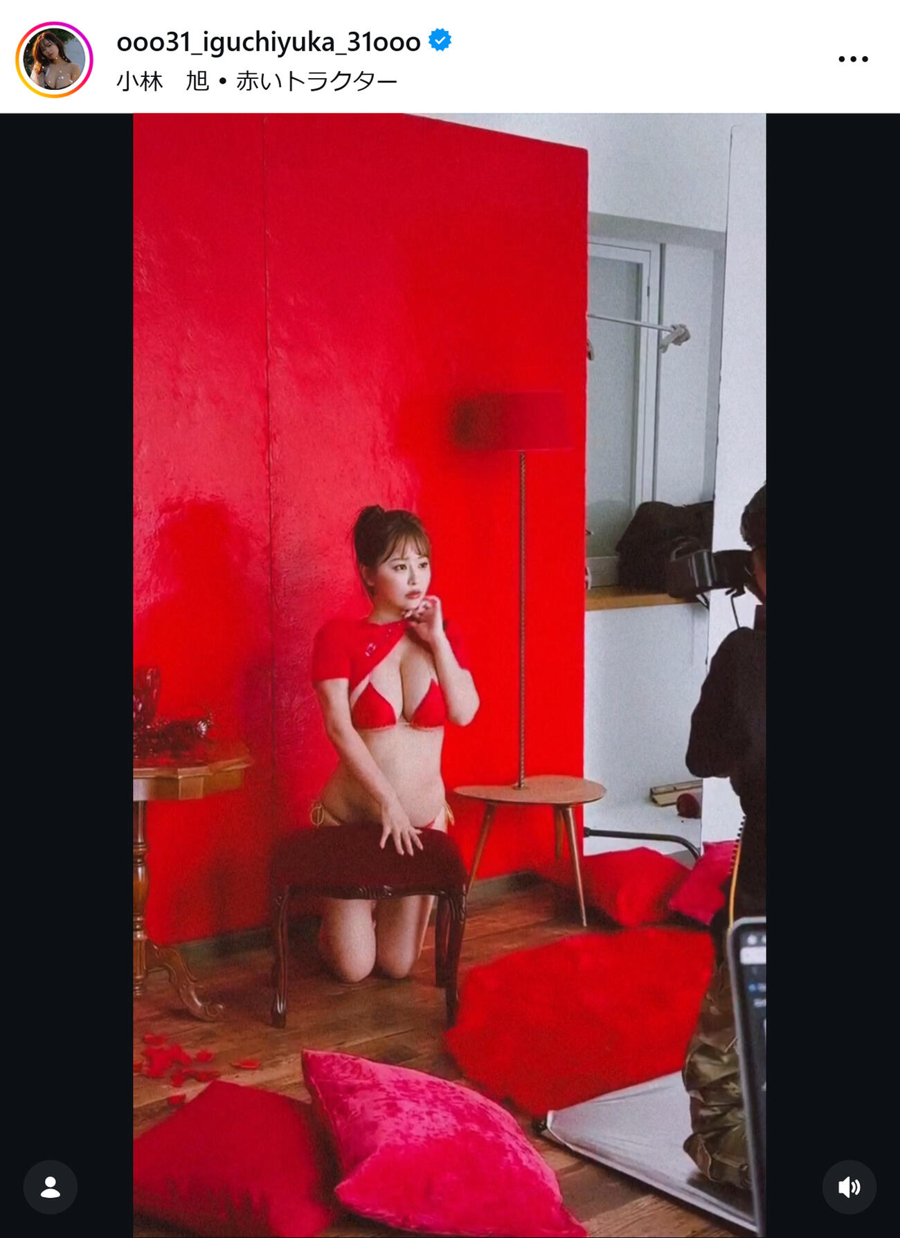井口裕香のインスタグラムから