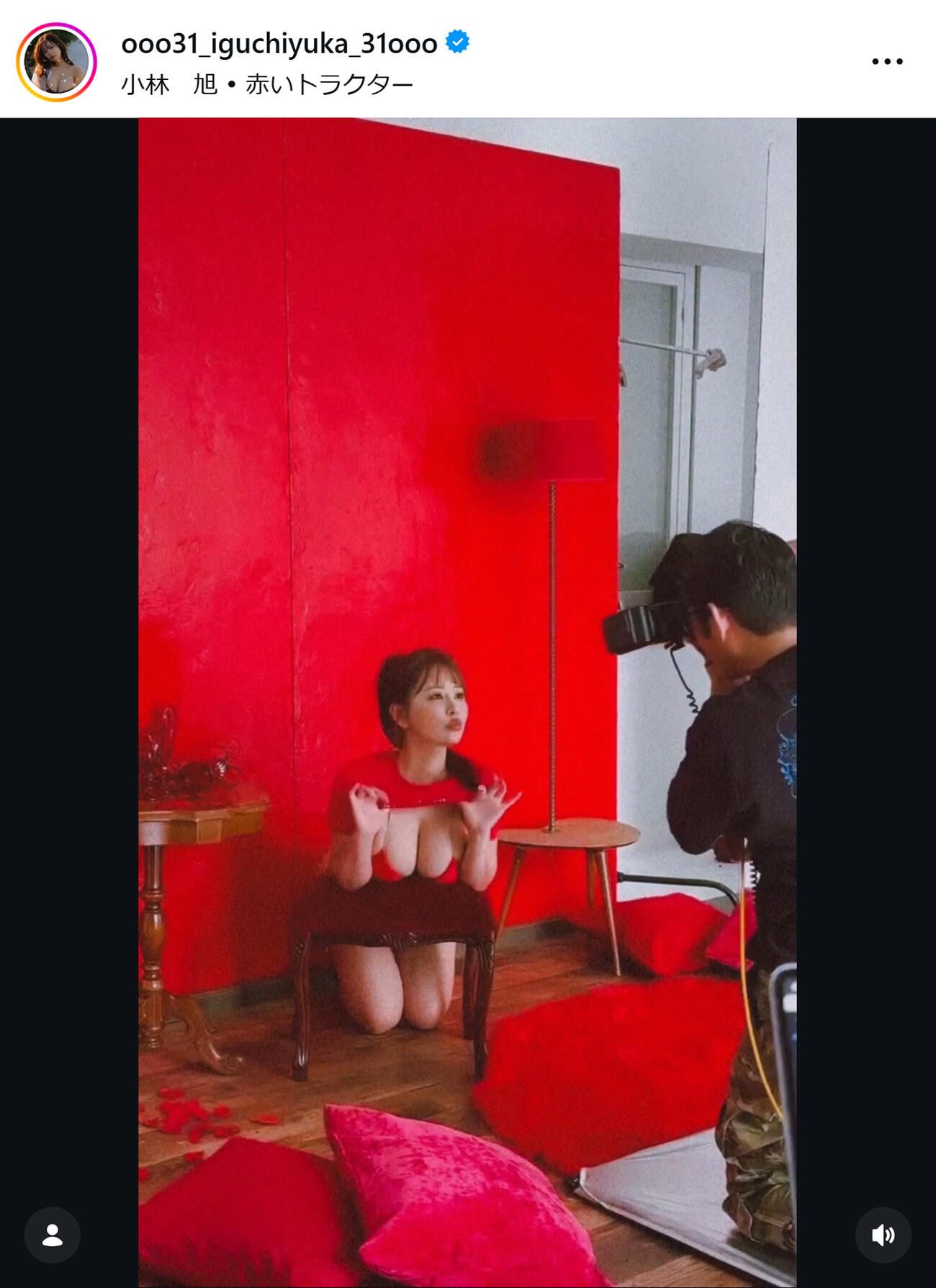 井口裕香のインスタグラムから