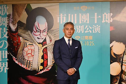 市川團十郎、長男新之助の成長喜ぶ「『やってみたい』という意思が芽生えた」