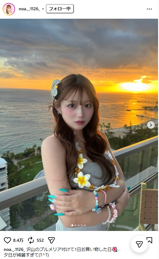 希空のインスタグラムから