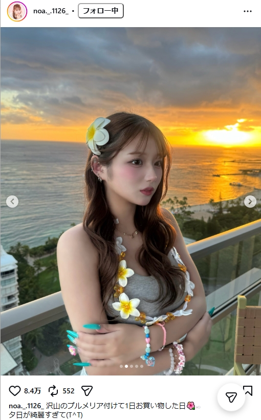 希空のインスタグラムから