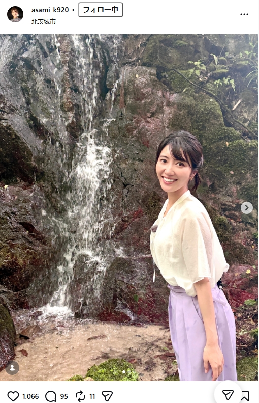 久保井朝美のインスタグラムから