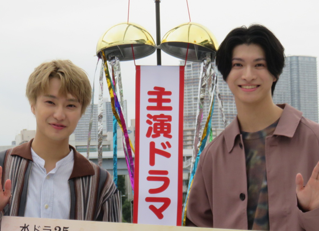 Sakurashimejiの田中雅功（左）と高田彪我（2024年10月撮影）
