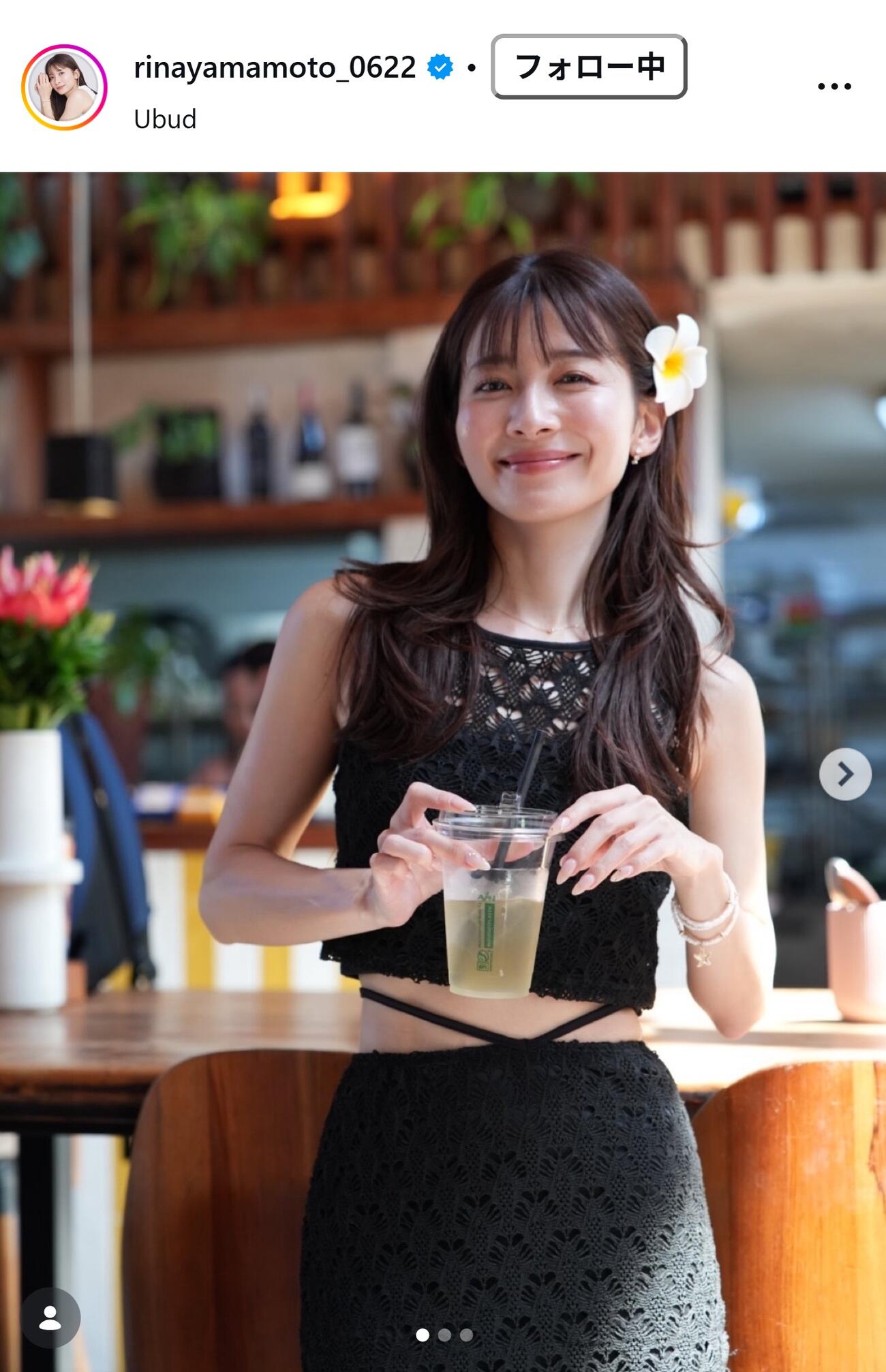 山本里菜アナのインスタグラムから