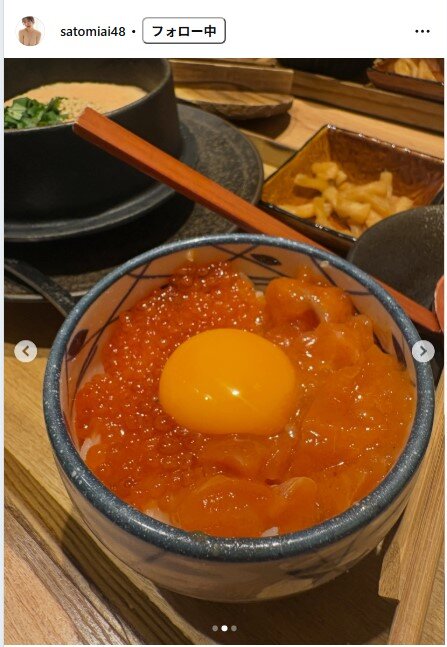 さとみあいのインスタグラムから