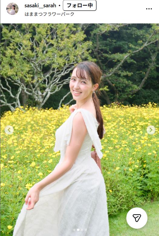 佐々木沙羅アナのインスタグラムから