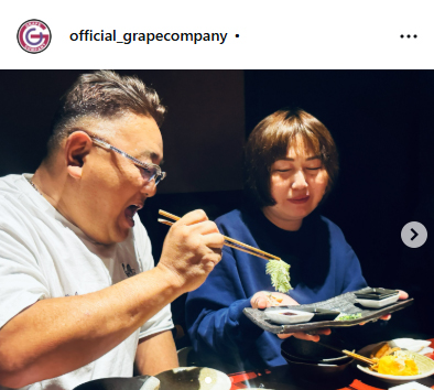 芸能事務所グレープカンパニーのインスタグラムから