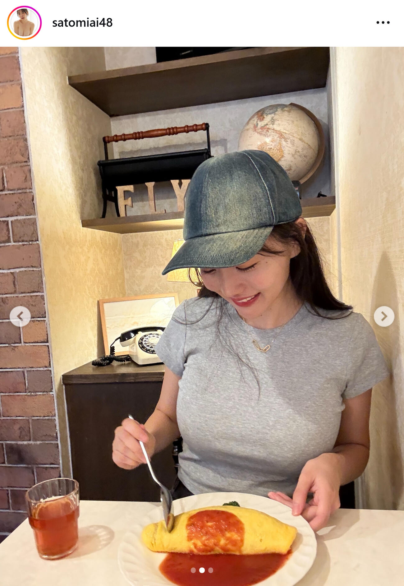 さとみあいのインスタグラムから