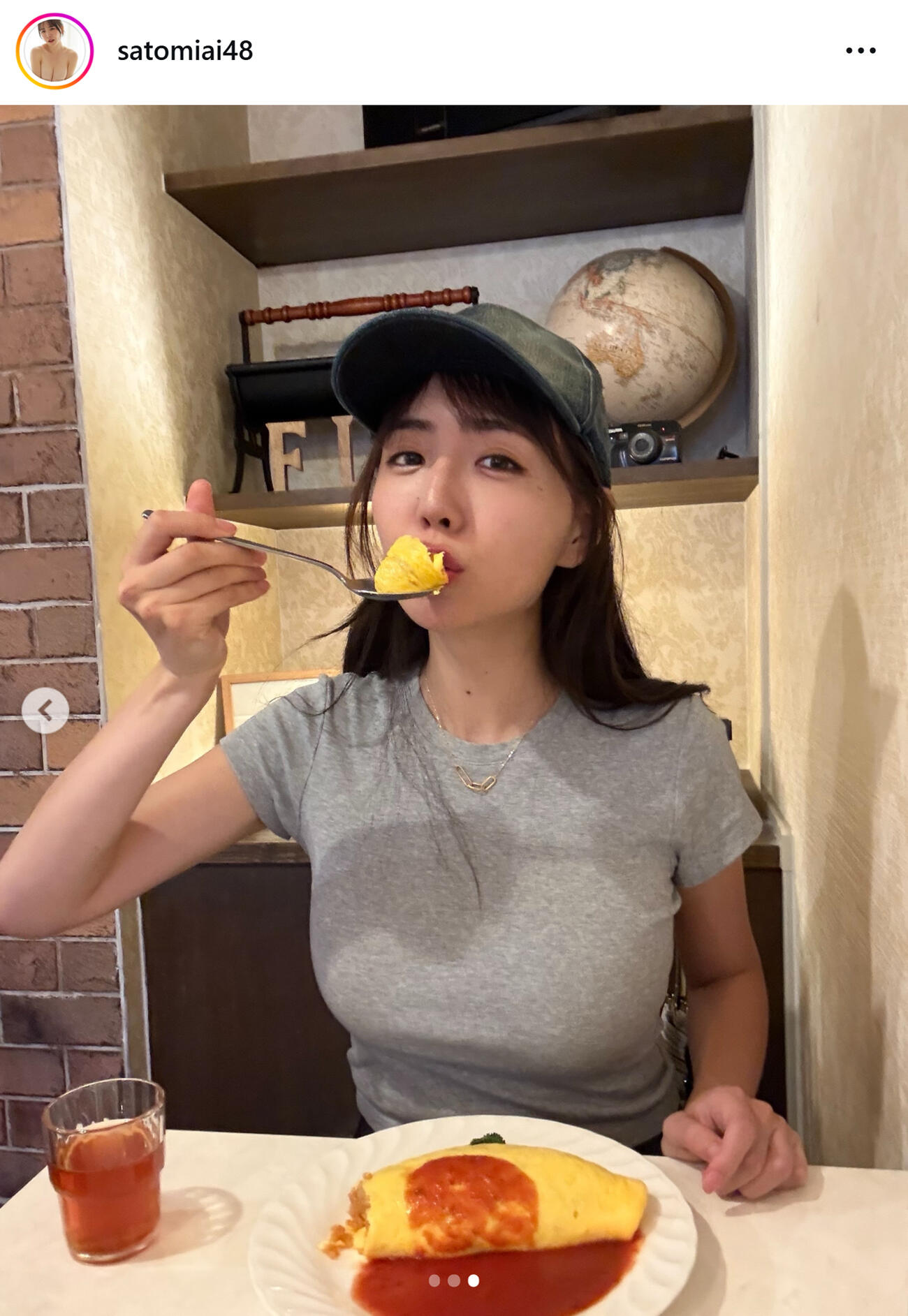さとみあいのインスタグラムから