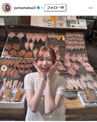 松井珠理奈のインスタグラムから