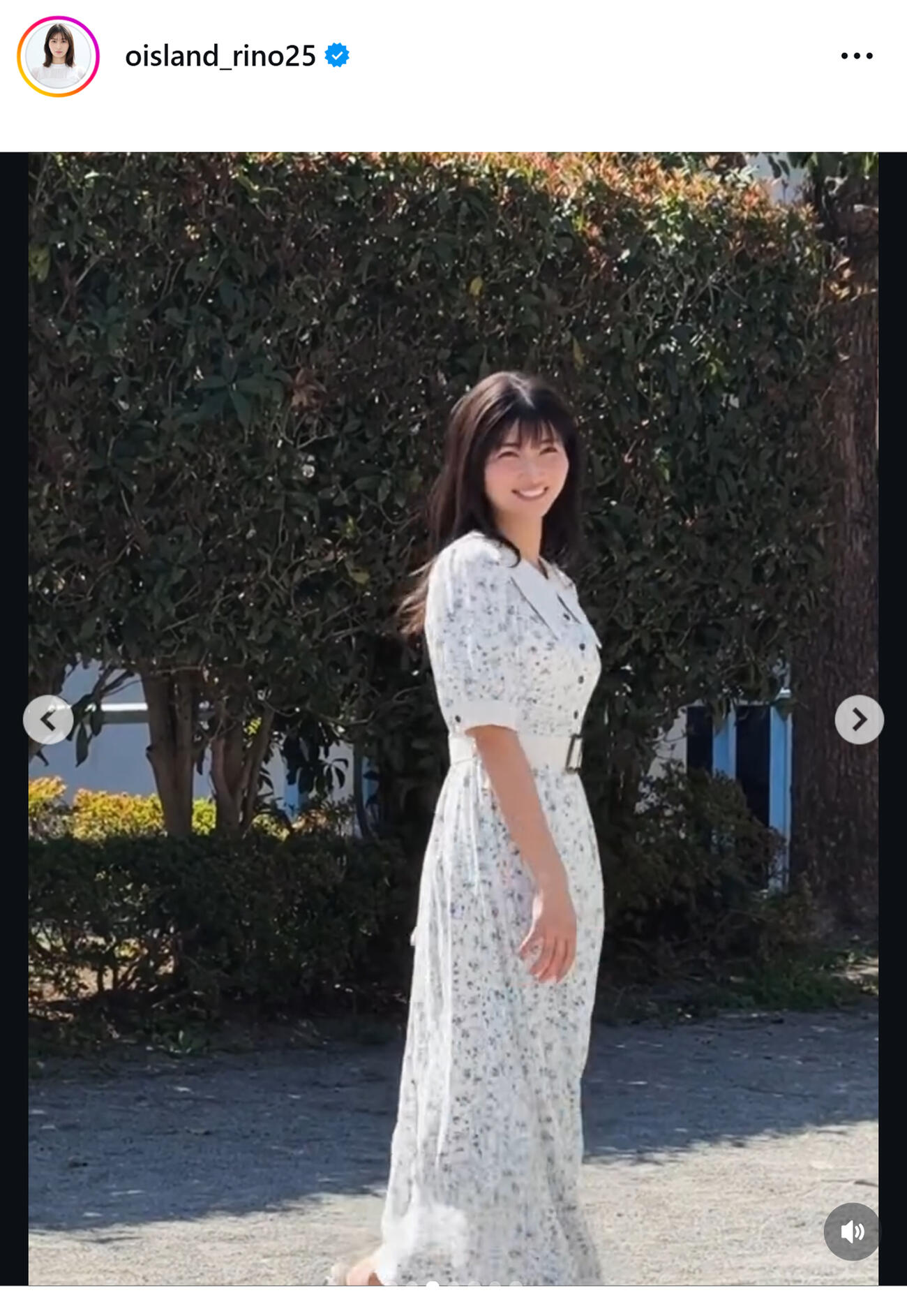 大島璃乃のインスタグラムから