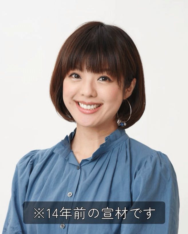喜多ゆかりのインスタグラムから