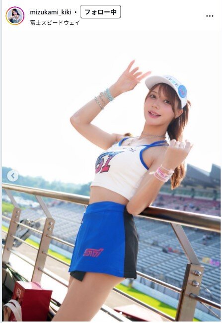 水神ききのインスタグラムから
