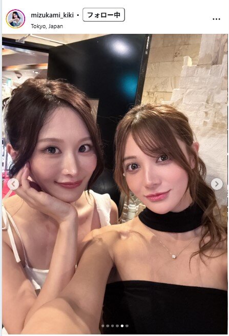 水神ききのインスタグラムから