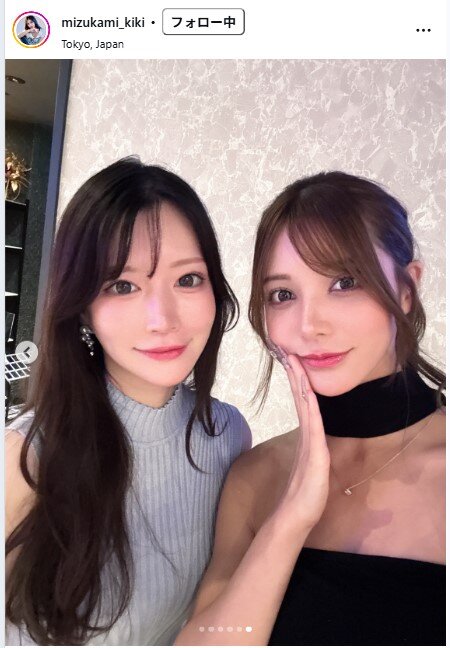 水神ききのインスタグラムから