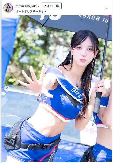 水神ききのインスタグラムから