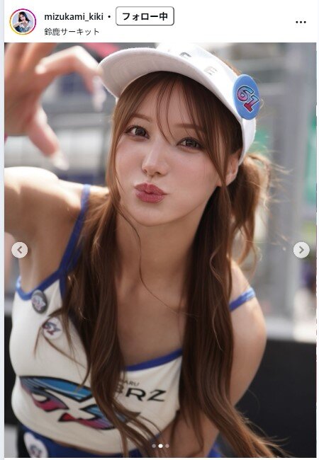 水神ききのインスタグラムから