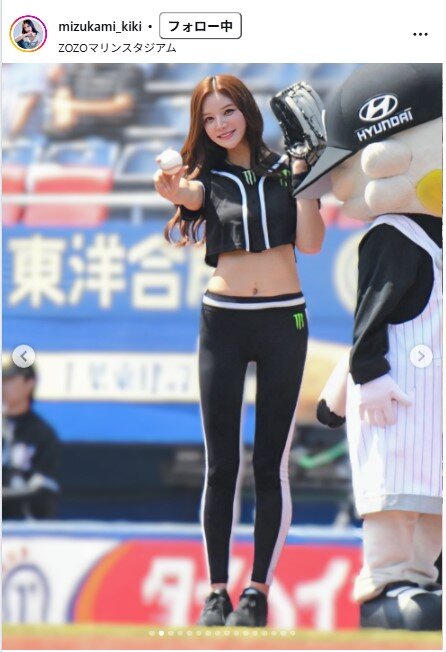 水神ききのインスタグラムから