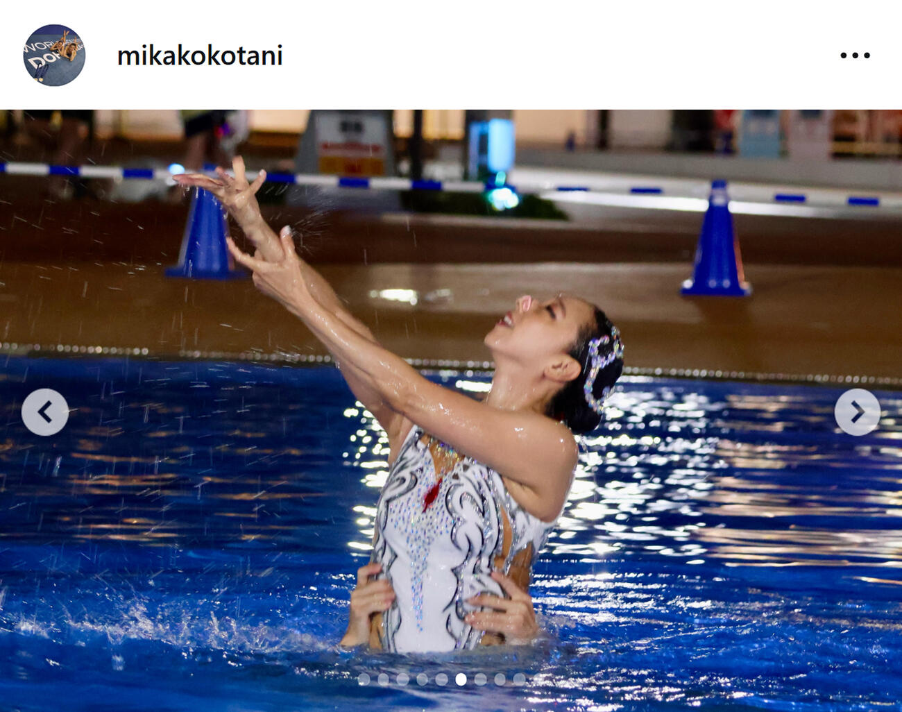小谷実可子氏のインスタグラムから